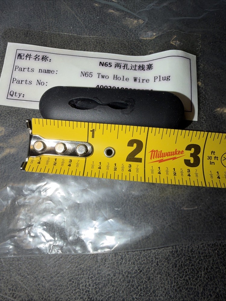 NAVEE N65 TWO HOLE WIRE PLUG 40020100000074