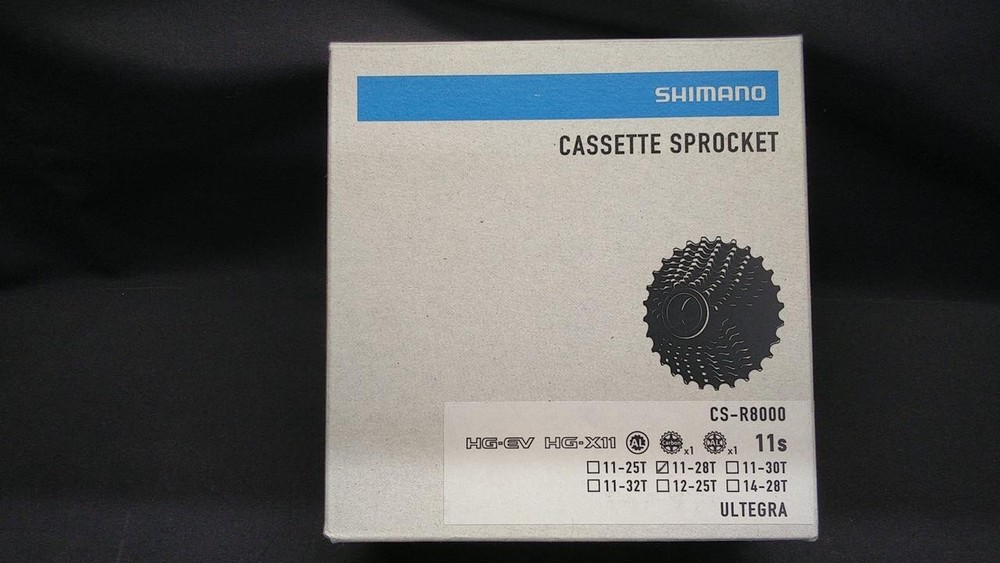 CS-R8000 Cassette Sprocket