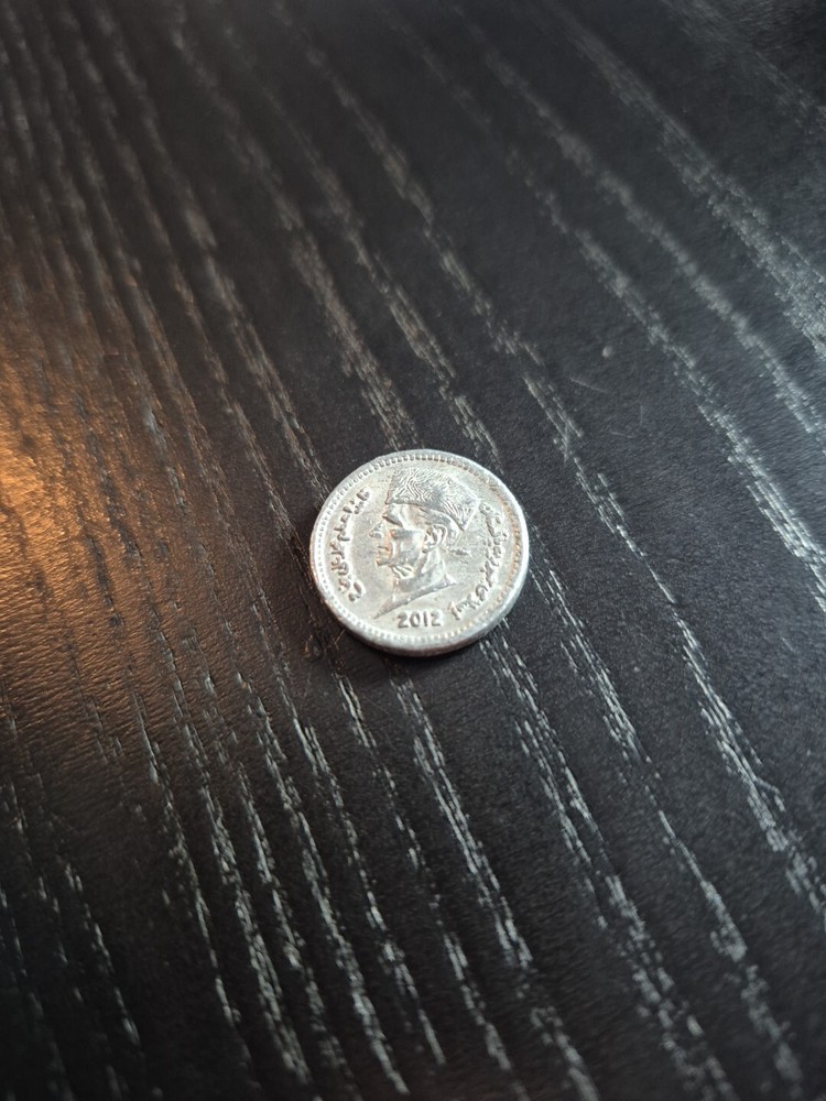 Pakistan 1 Rupee 2012