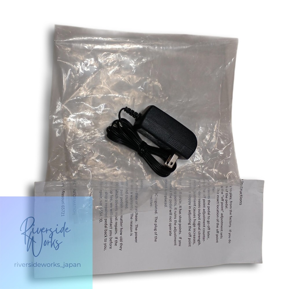 HILTON ELECTRONICS STANDARD Volume Pedal