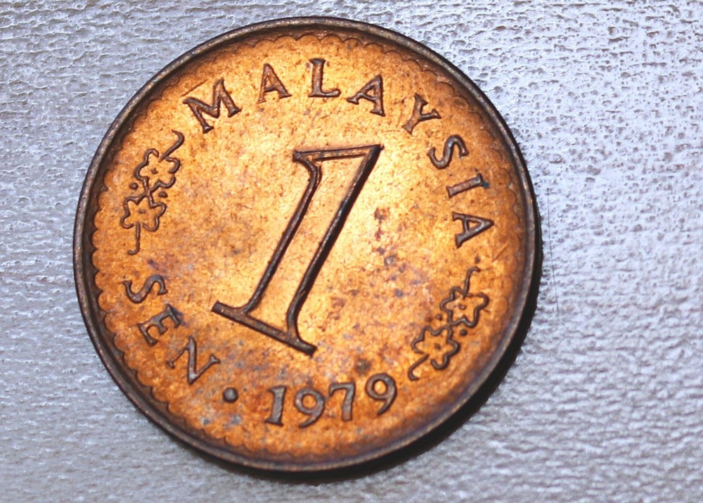 1979 Malaysia 1 Sen