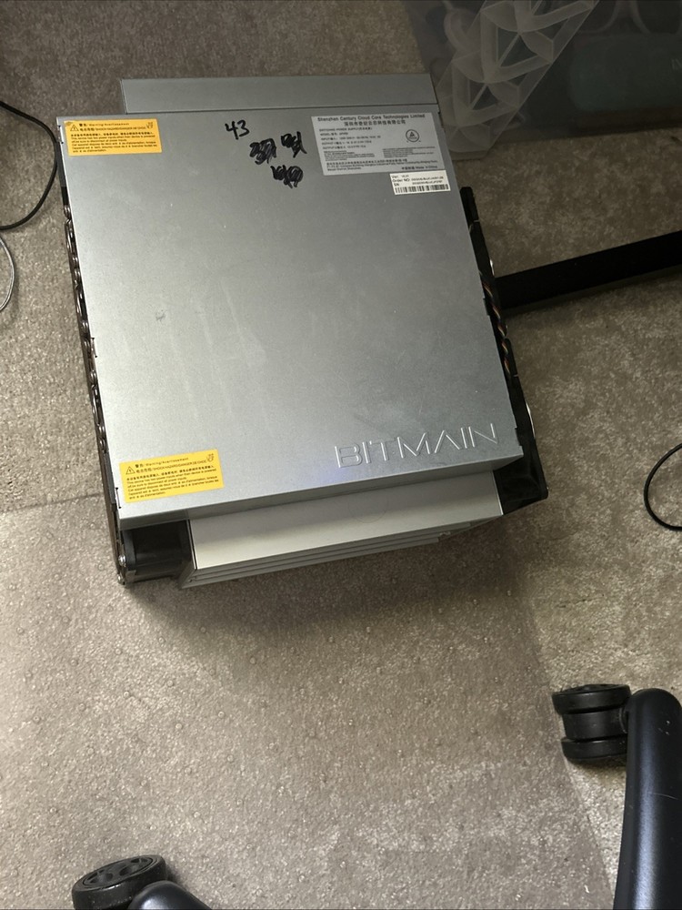 s17+ antminer