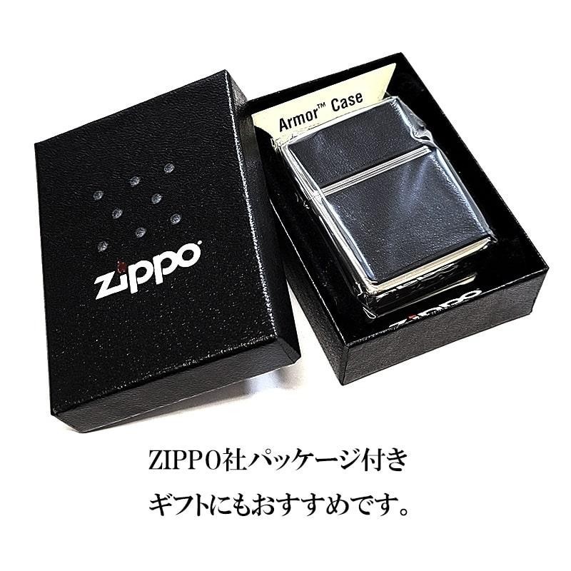 Zippo Armor Case Black Cowhide Leather Silver 3 Sided Processing Lighter Japan