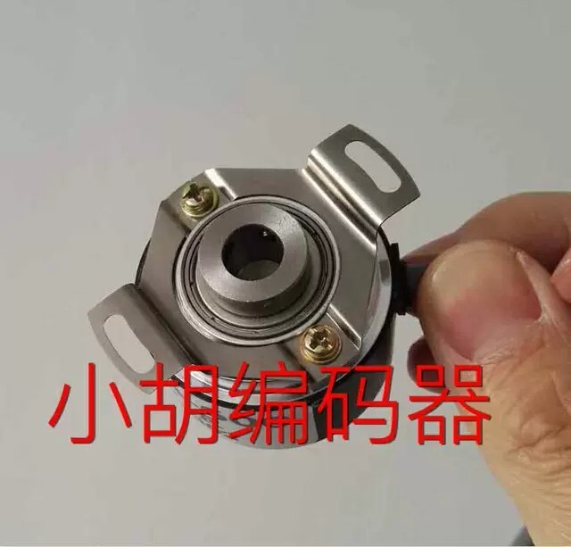 1PC NEW For S48-8-3600VL Incremental Encoder #H36DD YD