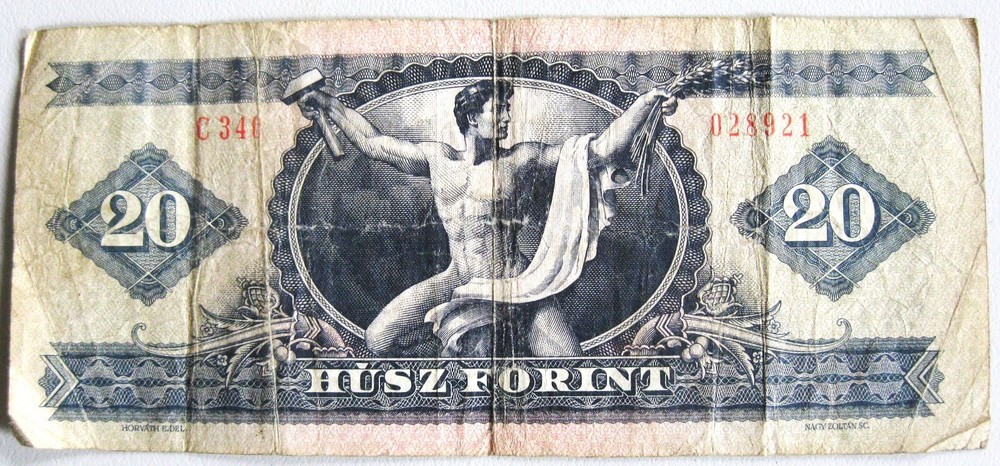 1980 Hungary 20 Forint Banknote