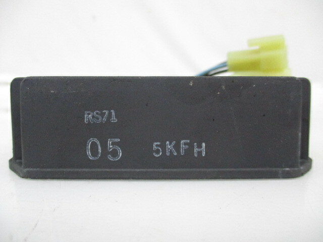 John Deere Regulator (AM877958)