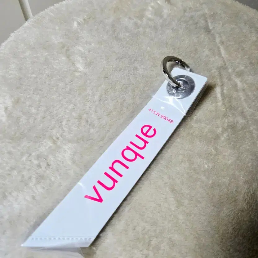 Bunk Keyring Bag Charm Keychain Official