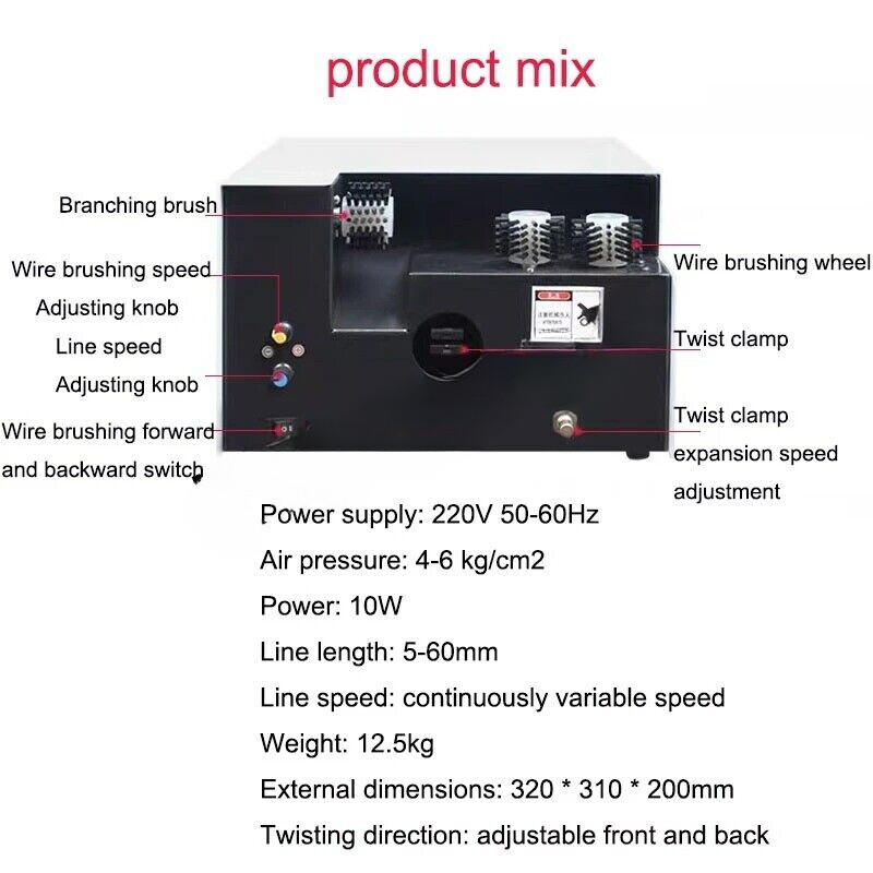 High-speed Stranding Machine Brush Type Split Stranding Machine Cable Splitter