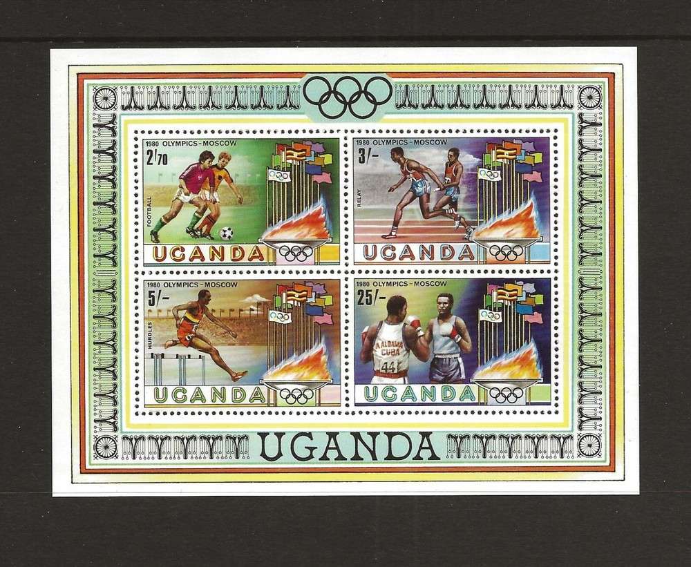 1980 Uganda Olympics minisheet SG MS329 unmounted mint