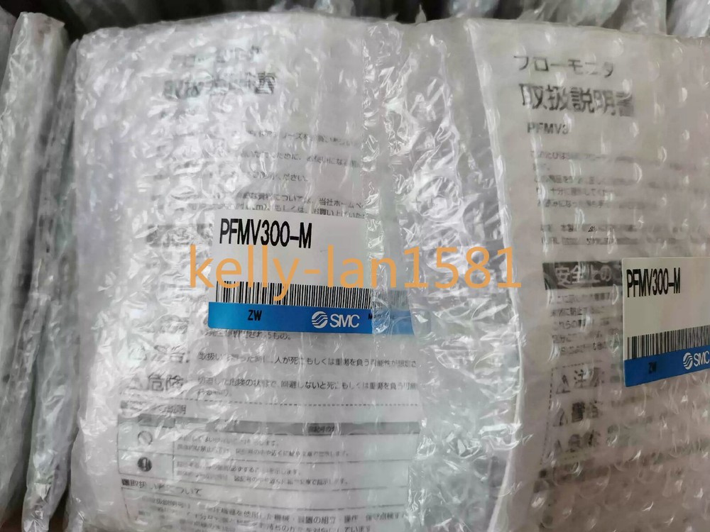 100% Test 1pcs SMC PFMV300-M
