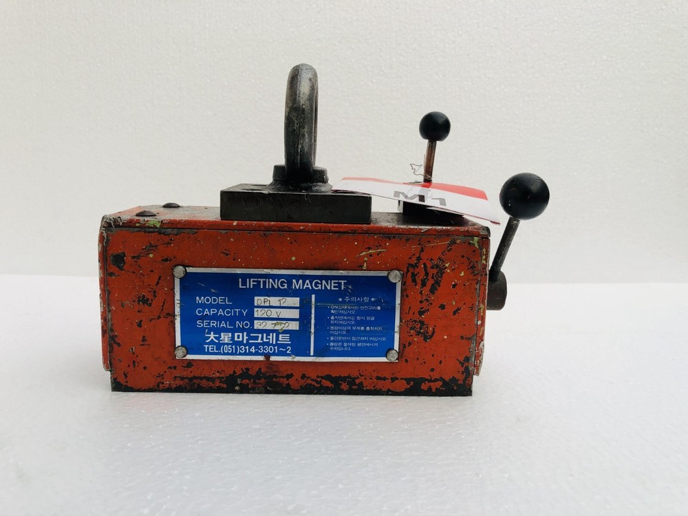 LIFTING MAGNET DPL 12 120V MAGNETIC LIFTER #2