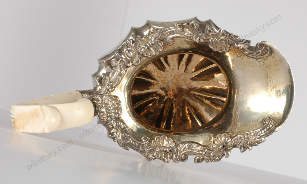 Moscow silver milk-jug, 1843