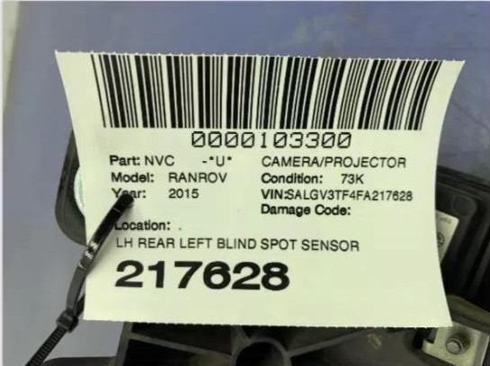 2014 - 2017 RANGE ROVER REAR LEFT BLIND SPOT SENSOR CONTROL MODULE DK5214D453AL