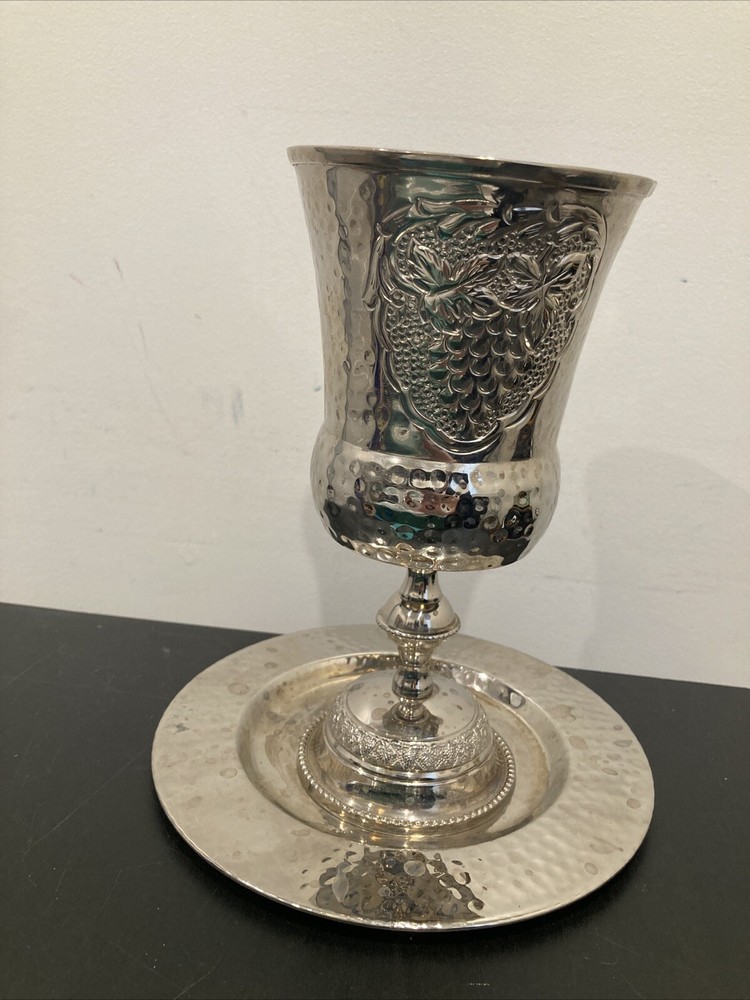 Judaica - Passover - Kos Shel Eliyahu