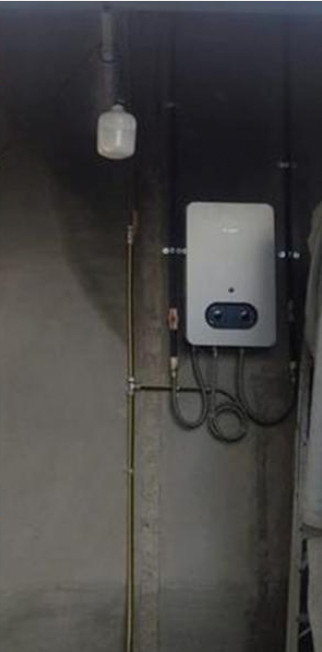 Bosch Nova 7 Tankless Water Heater 7L/min LP Propane Gas Instant gray