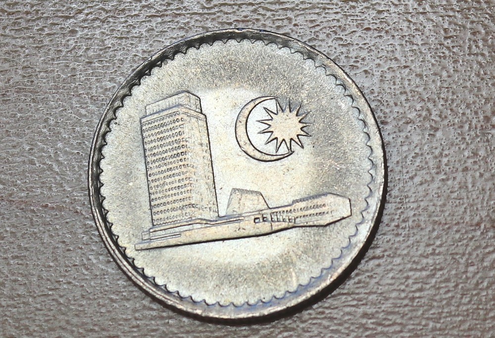1973 Malaysia 5 Sen