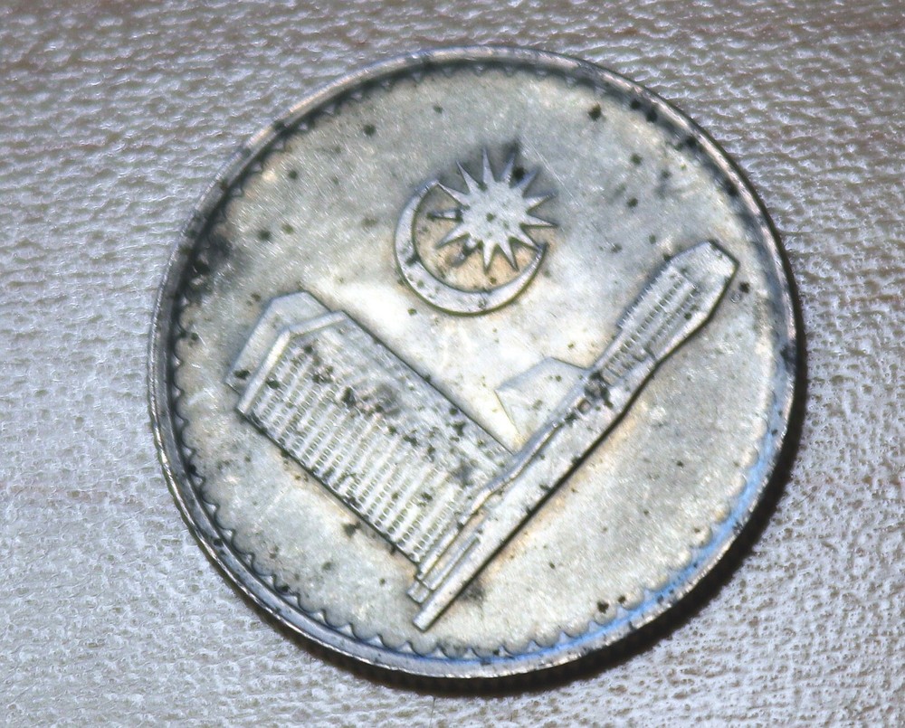 1979 Malaysia 10 Sen