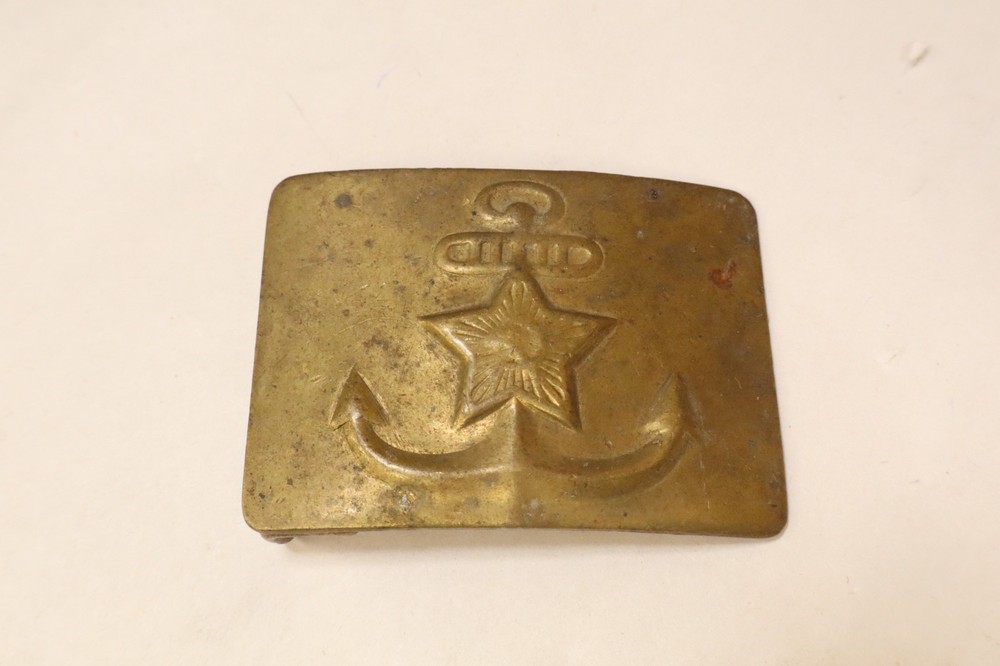 Russian Soviet Belt Buckle #5 RM