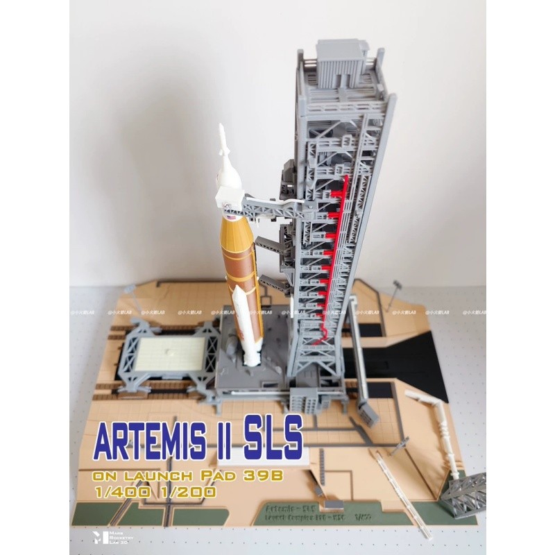 1/400 Dragon Artemis SLS Space Shuttle Launch Site 3D Printed Model NEW