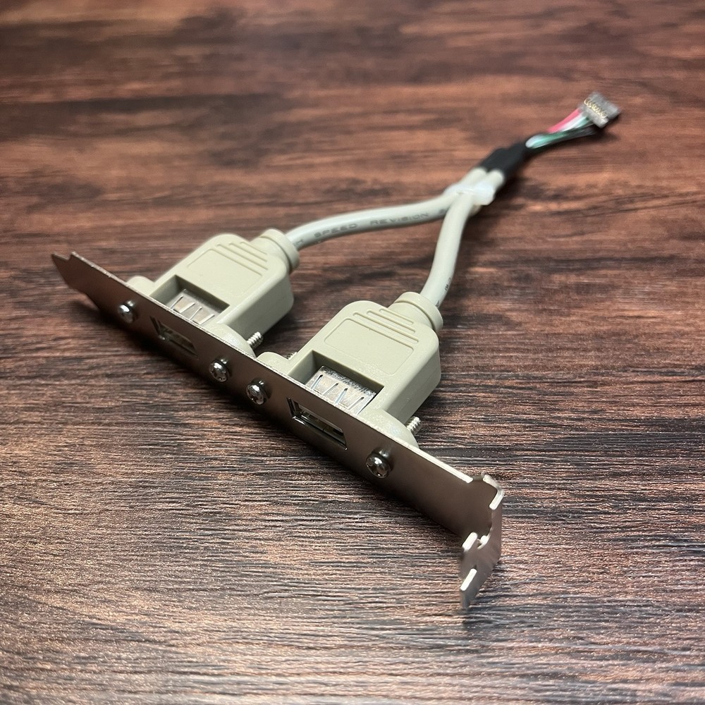 Advantech PC/104 Dual USB Cable Bracket (2.0mm Header) 1703100121