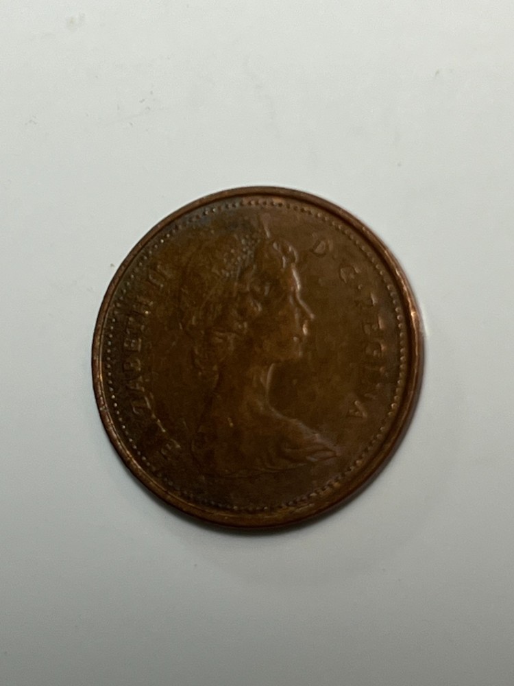 1980 Canada Small Cent Elizabeth II