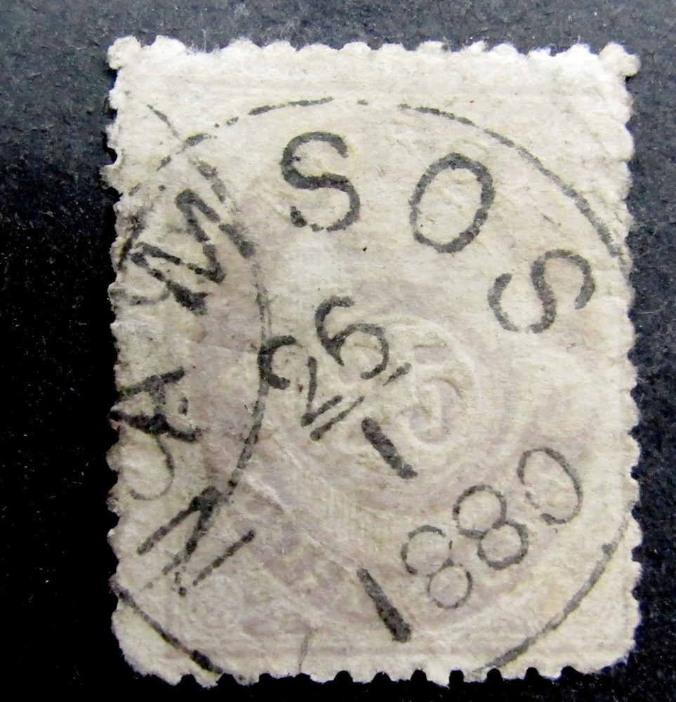 Norway Stamp # 28 Used $150