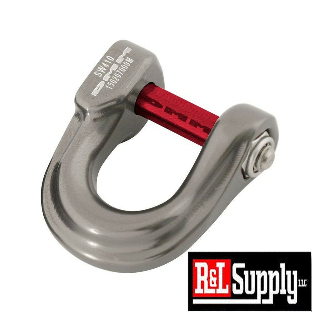 DMM Small Shackle