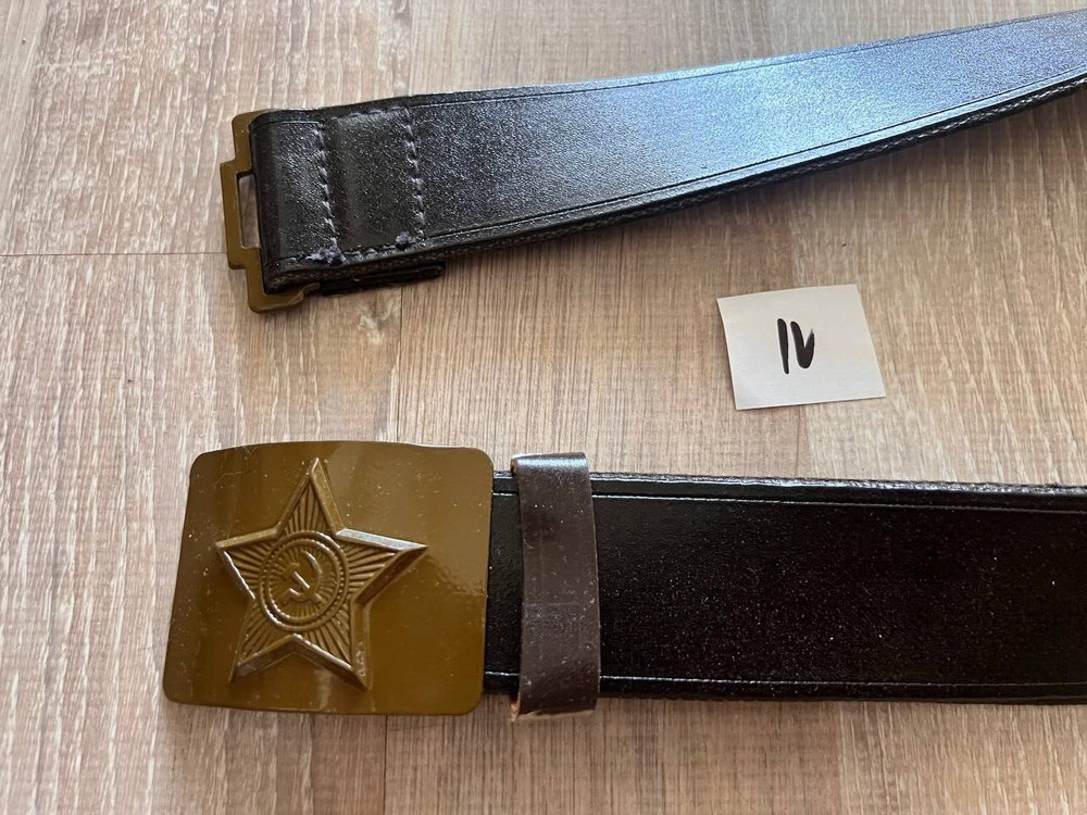SOVIET USSR ARMY BELT, length 112 cm