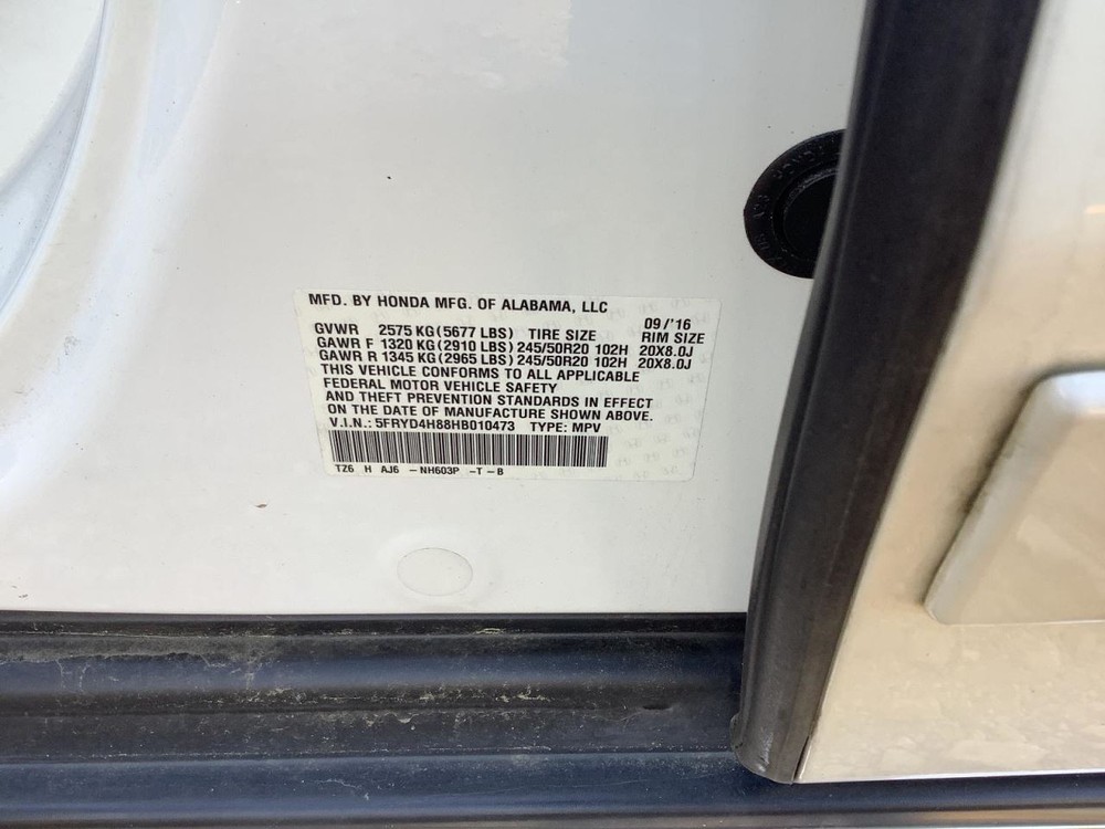 MDX 2017 Glove Box 4693162