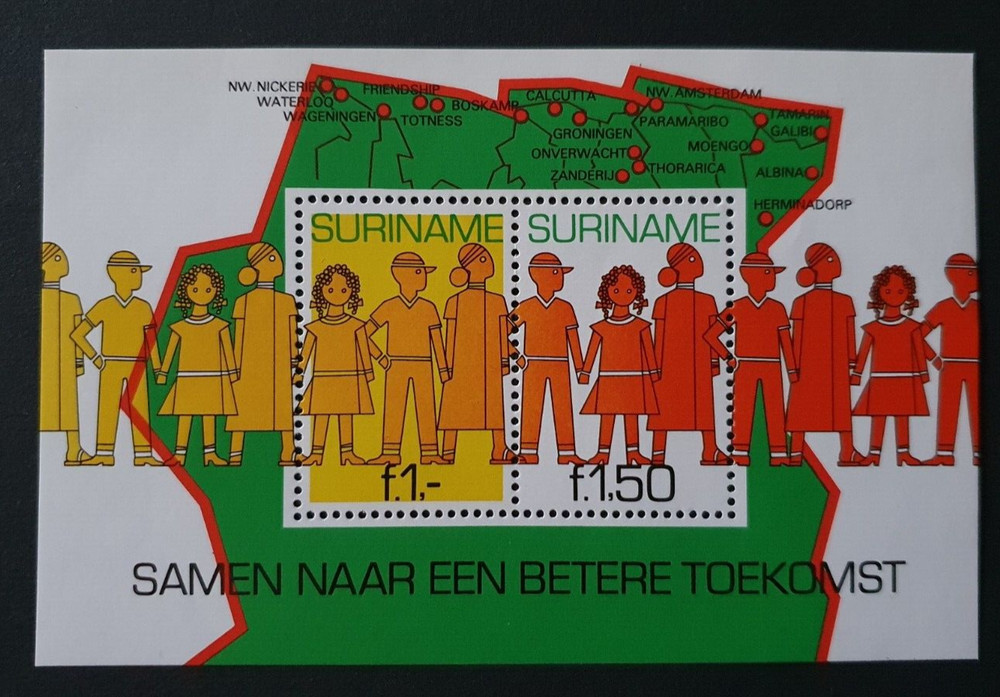 1981 SURINAME NETHERLANDS SHEET YOUTH TOGETHER BETTER FUTURE VF MNH