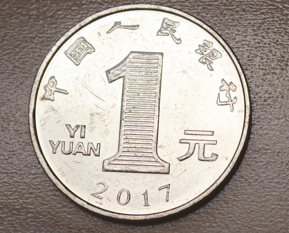 2017 China 1 Yuan