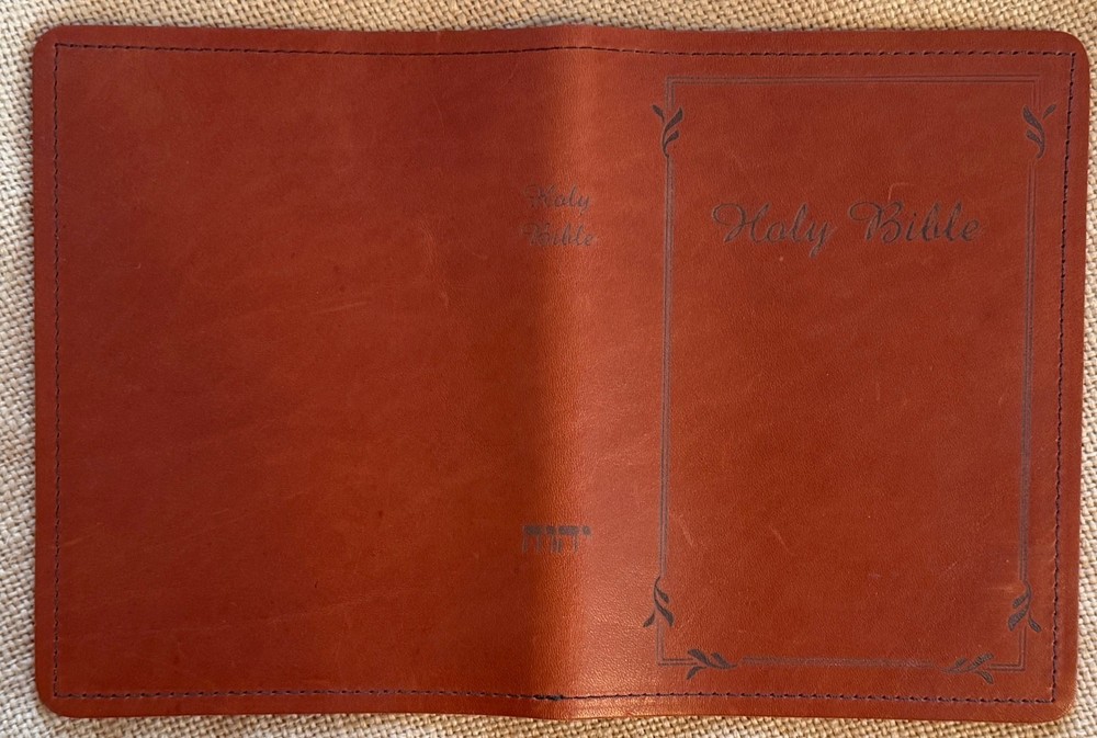 Genuine Leather Bible Cover