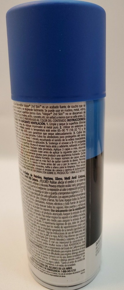 Valspar Peel Coat 2nd Skin Blue Temporary Rubberized Peelable Coating Custom