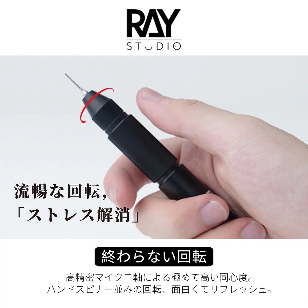 RAYSTUDIO Hatch Drill Handle with 0.1~3.2mm Drill Bits Hand Craft Drilling Tools