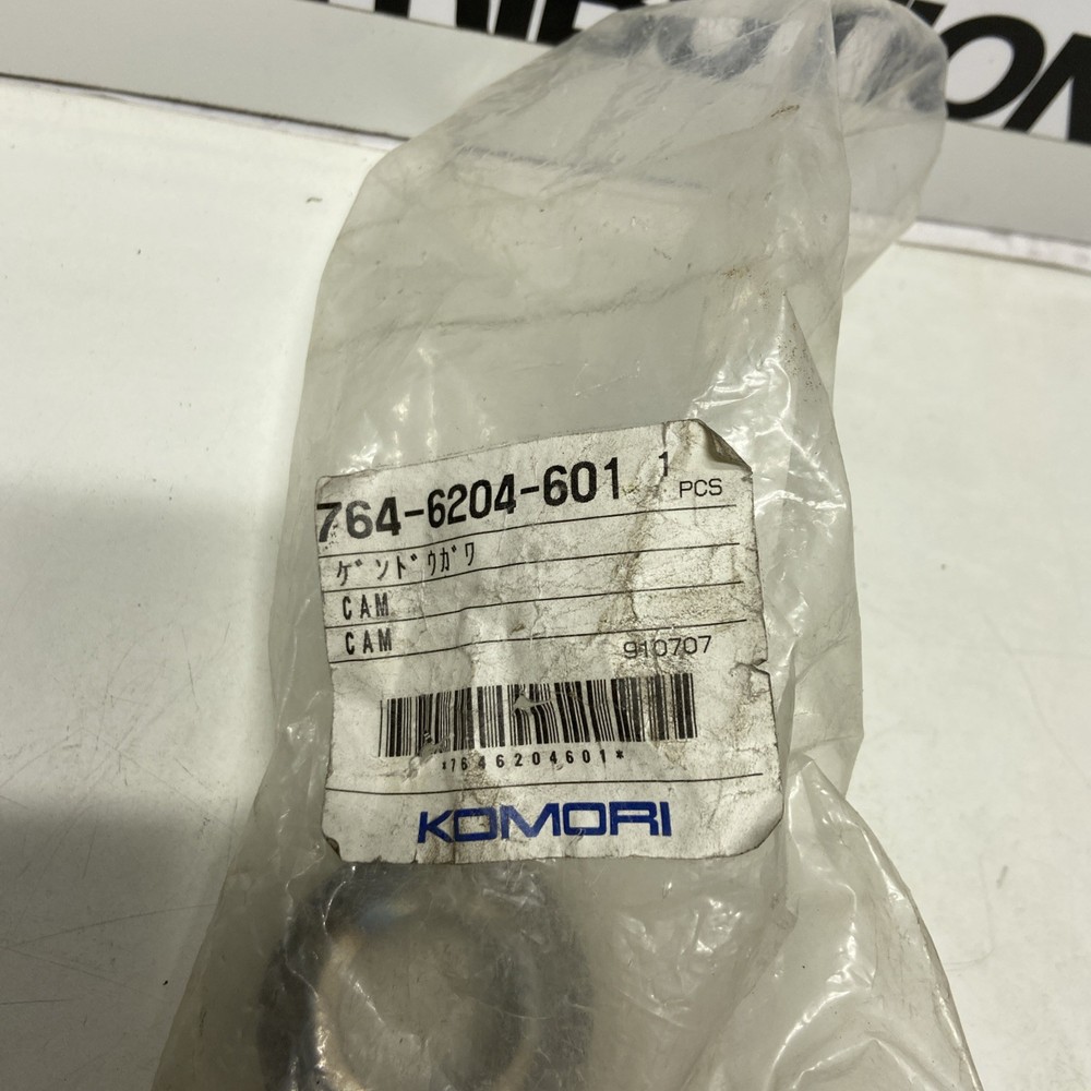 Komori 764-6204-601 Cam