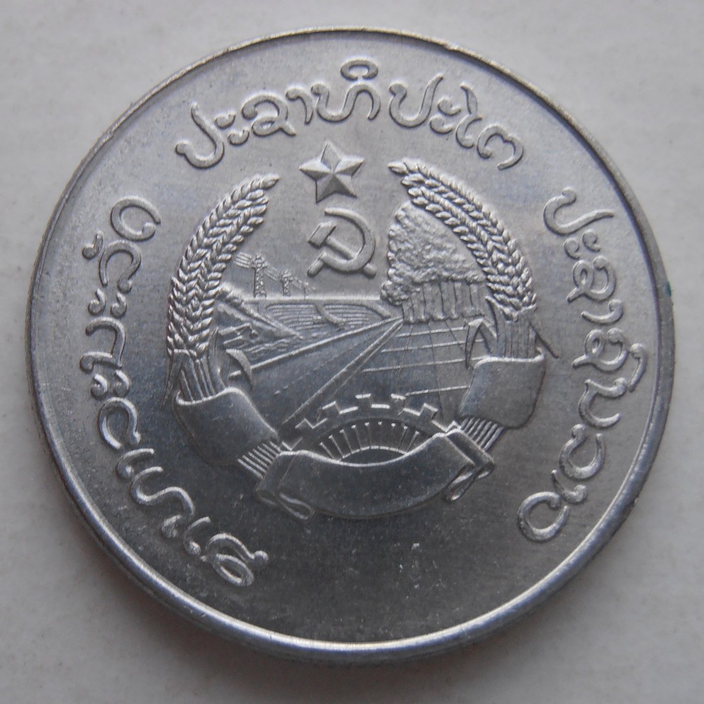 LAOS 10 ATT 1980