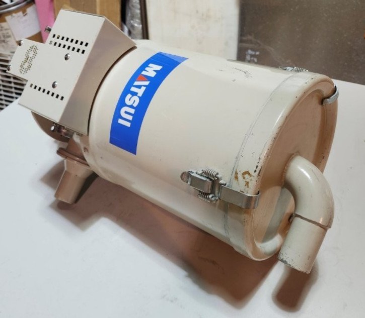 Matsui Plastic Injection Machine Hopper 8" x 16" Hopper Size Used