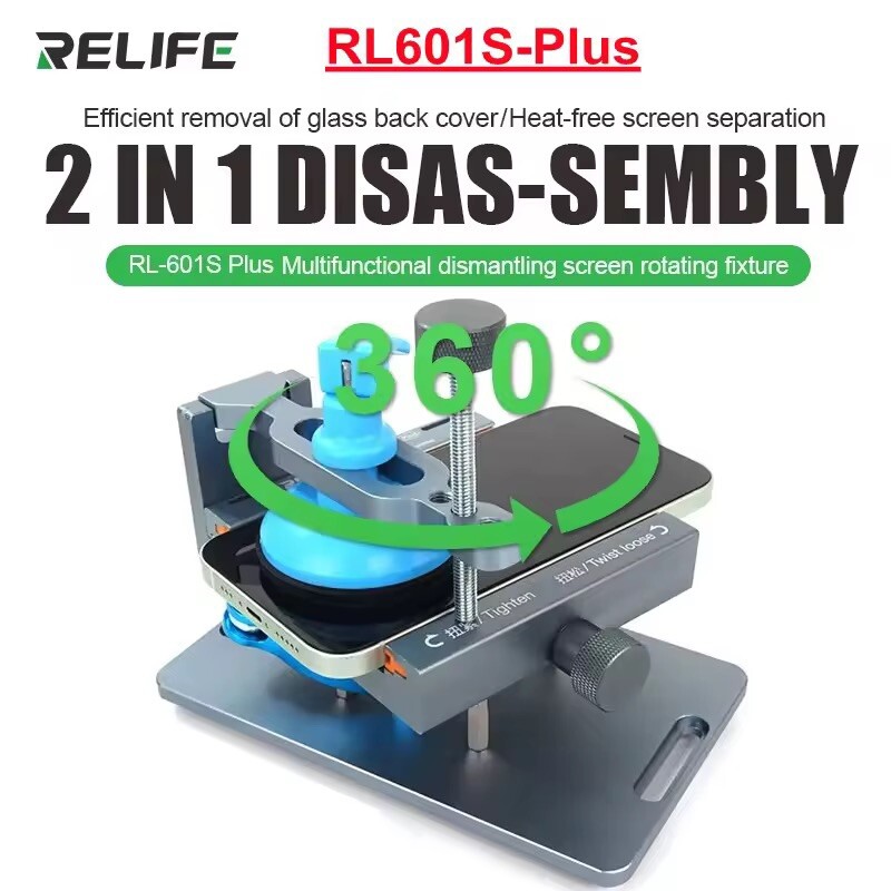 601S Plus Heating-Free Screen Removal Tool Multifunctional LCD Screen Separator
