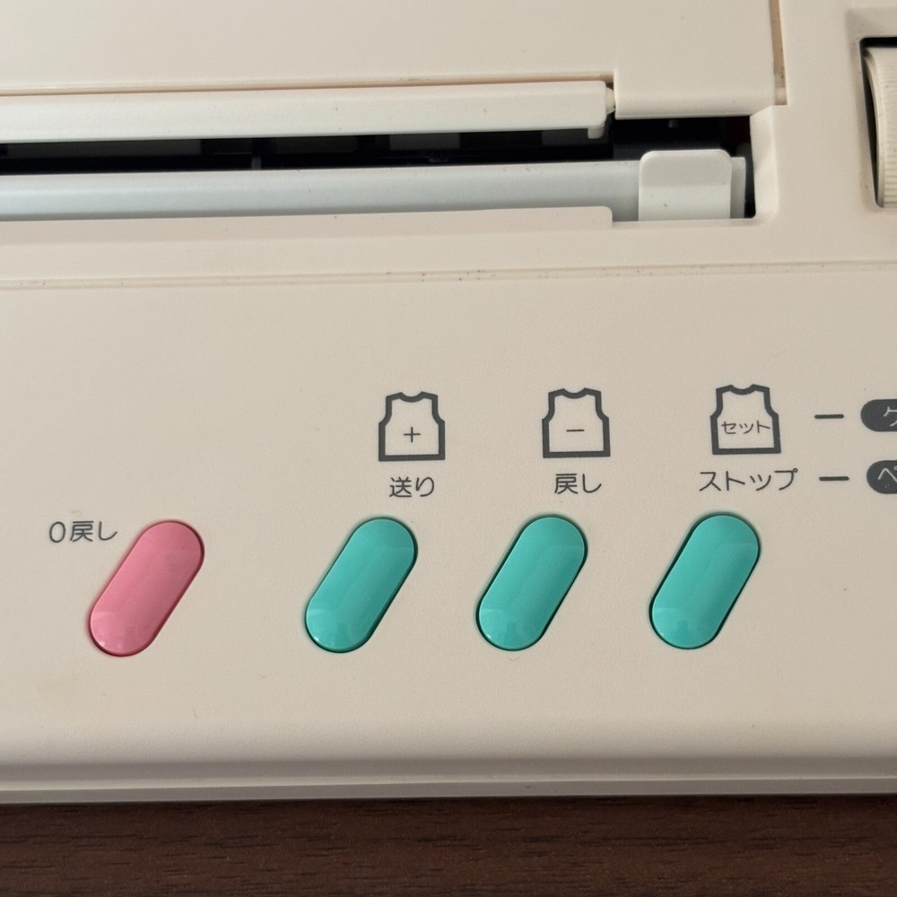 Silver Reed KR10 Microcontroller Knitting Machines with box Test Completed Used