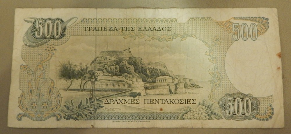 1983 Greece 500 Drachmai Note