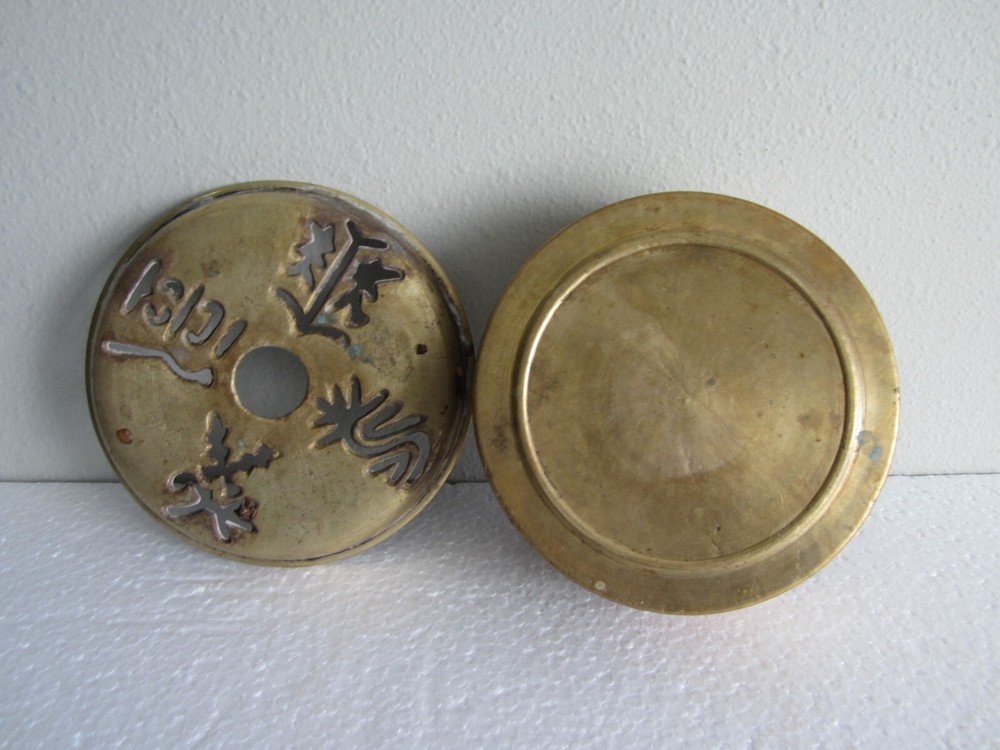 NICE ANTIQUE CHINESE HEAVY SOLID BRASS INCENSE BURNER