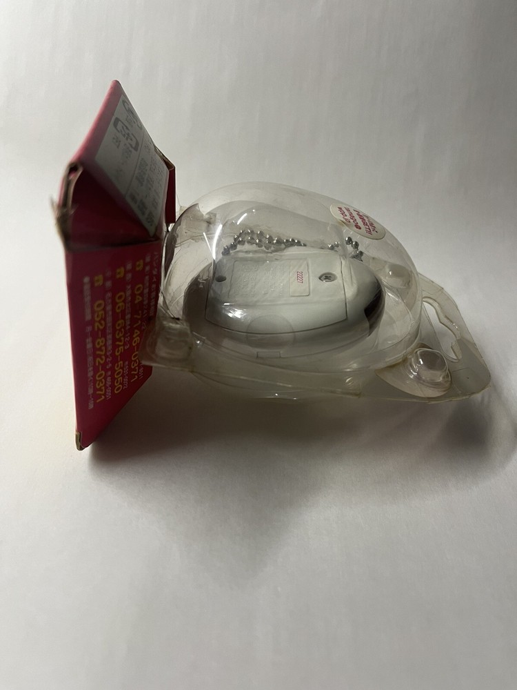 Tamagotchi Plus Connection - White Shell, 2004 -New, Vintage, Unopened
