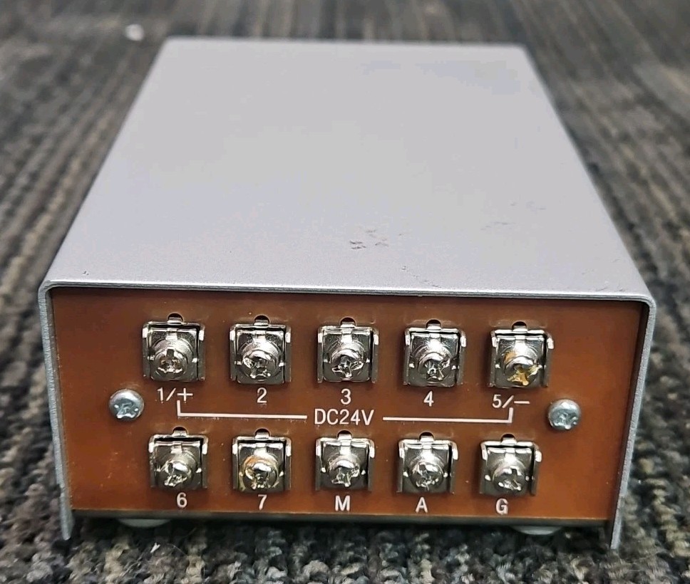 Aiphone MC-A/A Paging Adapter - TOOL ONLY