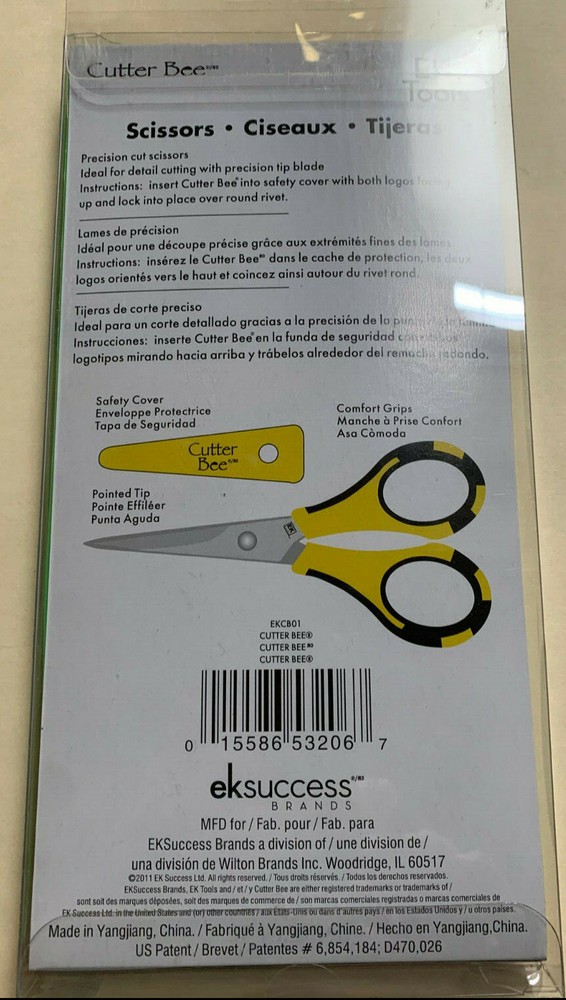 EK Tools Cutter Bee 5" Scissors EKCB01