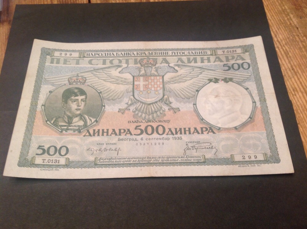 500 Yugoslavia Dinara banknote dated 1935