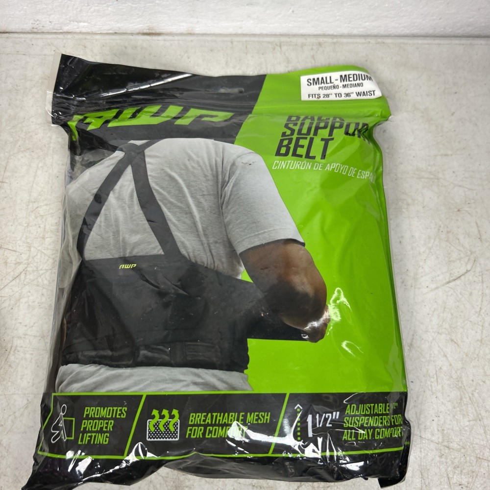 AWP 552575 Polyester Hook-n-Loop Back Support Belt Small-Medium 28" - 36"