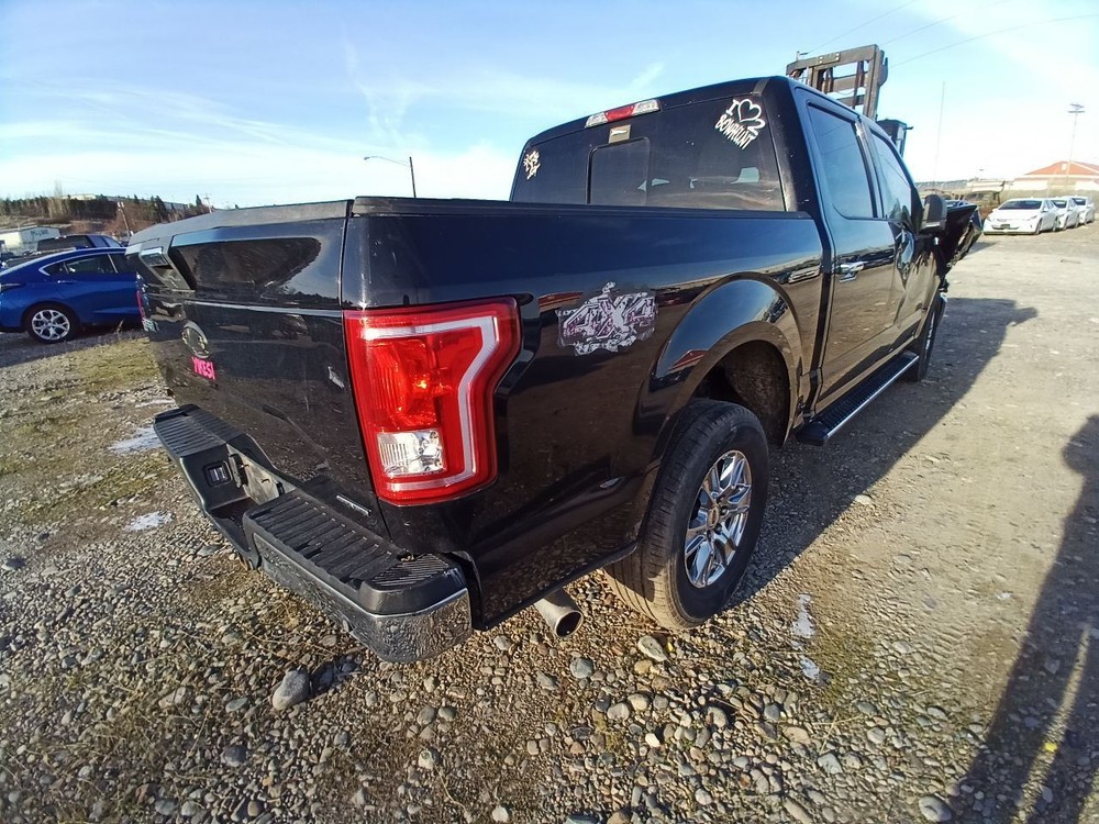 F150 2016 Antenna 12672461
