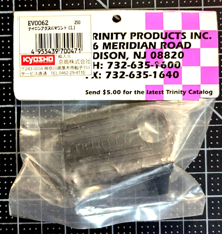 EV0062 Trinity Nylon Left Rear Bulkhead