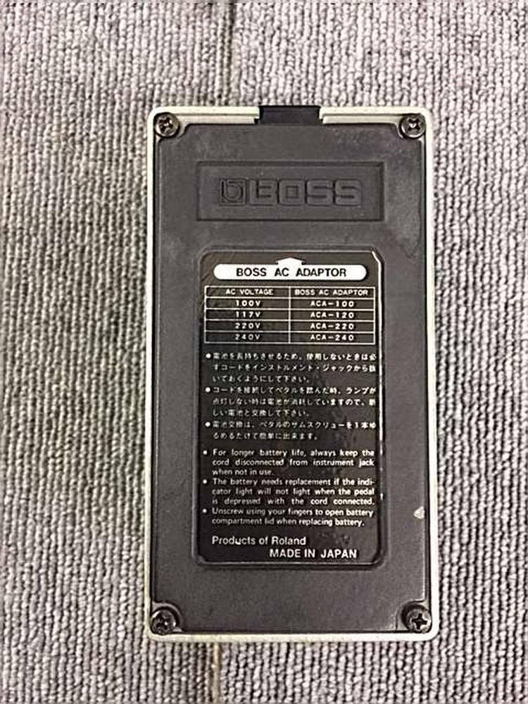 BOSS / PH-1R (no 20241210)