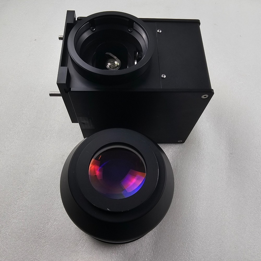 SCANLAB innovators for industry hurrySCAN∥14